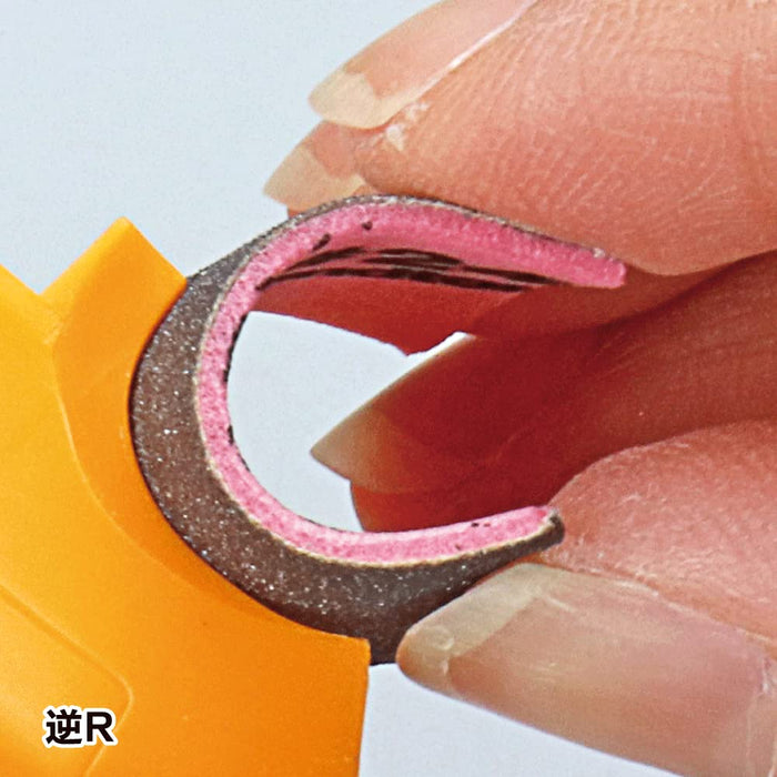 GOD HAND God Sponge File 1Mm Thick Set Of 6 Types- Japan Figure Store - #1 Bring To You The Best Japanese Goods