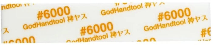 Godhand Japan Polishing 3Mm #6000 Sponge Cloth File Gh-Ks3-Kb6000 5Pcs- Japan Figure Store - #1 Bring To You The Best Japanese Goods