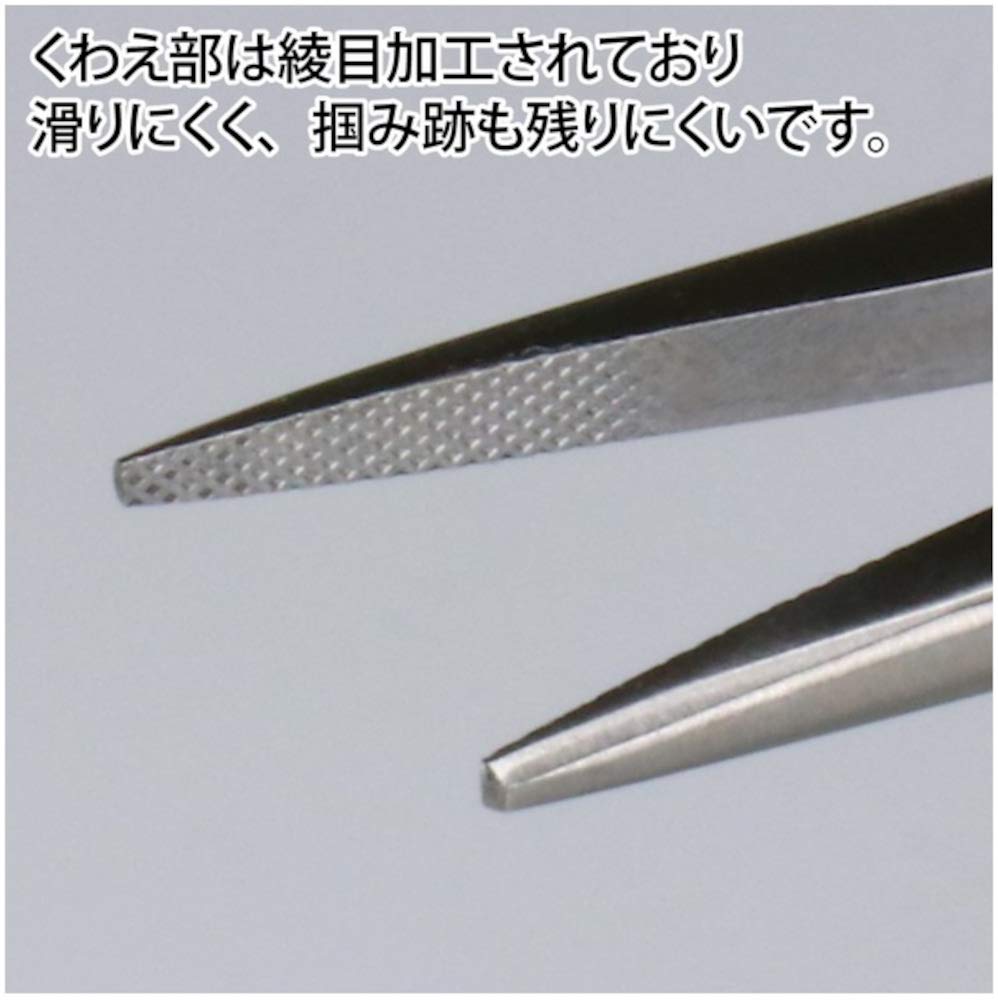 Godhand Pliers Gh-Ldp-140-F Hobby Tool Rigio Japan- Japan Figure Store - #1 Bring To You The Best Japanese Goods