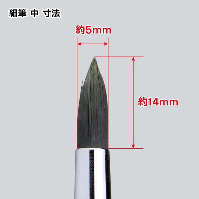Godhand Kamifudeka Fine Brush Medium Gh Japan Hobby Painting Brush- Japan Figure Store - #1 Bring To You The Best Japanese Goods