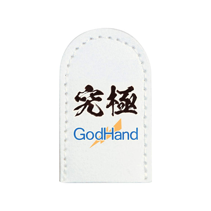 GOD HAND Gh-Nc1 Nipper Cap- Japan Figure Store - #1 Bring To You The Best Japanese Goods