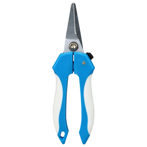 GOD HAND Gh-Bh-145 Scissors For Plastic- Japan Figure Store - #1 Bring To You The Best Japanese Goods