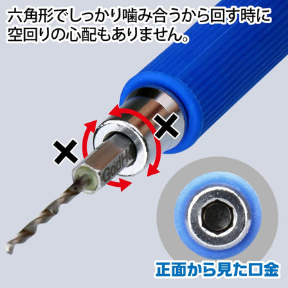 GOD HAND - Gh-Dbq-5A Quick Drill Bit For Pin Vice - Hexagon Set A- Japan Figure Store - #1 Bring To You The Best Japanese Goods