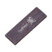 GOD HAND Carving Blade File Rough Type- Japan Figure Store - #1 Bring To You The Best Japanese Goods