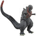 Godzilla Movie Monster Series Godzilla 2016 - Japan Figure