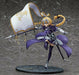 Good Smile Company Fate Ruler/jeanne D`arc Figure 1/7 Scale- Japan Figure Store - #1 Bring To You The Best Japanese Goods