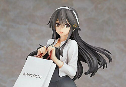 Good Smile Company Kantai Collection Haruna: Shopping Mode 1/8 Scale Figure- Japan Figure Store - #1 Bring To You The Best Japanese Goods