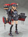Good Smile Company Kantai Collection Kancolle Prinz Eugen 1/8 Pvc Figure F/s- Japan Figure Store - #1 Bring To You The Best Japanese Goods