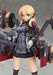 Good Smile Company Kantai Collection Kancolle Prinz Eugen 1/8 Pvc Figure F/s- Japan Figure Store - #1 Bring To You The Best Japanese Goods