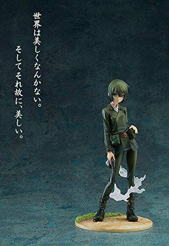 Good Smile Company Kino's Journey Kino: Refined Ver. 1/8 Scale Figure- Japan Figure Store - #1 Bring To You The Best Japanese Goods