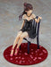 Good Smile Company Megumi Kato: Dress Ver. Figure- Japan Figure Store - #1 Bring To You The Best Japanese Goods