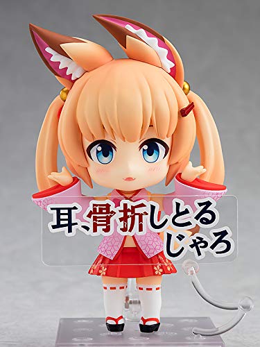 Good Smile Company Nendoroid 1012 Noja Loli Oji-san Figure- Japan Figure Store - #1 Bring To You The Best Japanese Goods