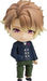 Good Smile Company Nendoroid 896 Itaru Chigasaki Figure - Japan Figure