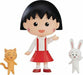 Good Smile Company Nendoroid No.1500 Chibi Maruko-chan Figure- Japan Figure Store - #1 Bring To You The Best Japanese Goods