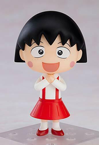 Good Smile Company Nendoroid No.1500 Chibi Maruko-chan Figure- Japan Figure Store - #1 Bring To You The Best Japanese Goods