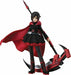 Good Smile Company Pop Up Parade Rwby Ruby Rose Figure - Japan Figure