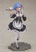 Good Smile Company Re:zero Rem 1/7 Scale Figure- Japan Figure Store - #1 Bring To You The Best Japanese Goods