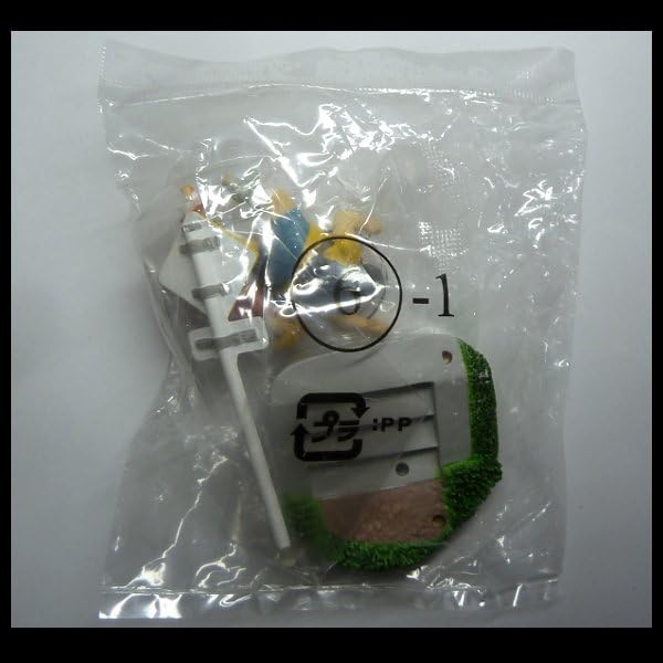 Mischievous Boys Skirt Flipping White Pants Candy Toy Megahouse Diary- Japan Figure Store - #1 Bring To You The Best Japanese Goods