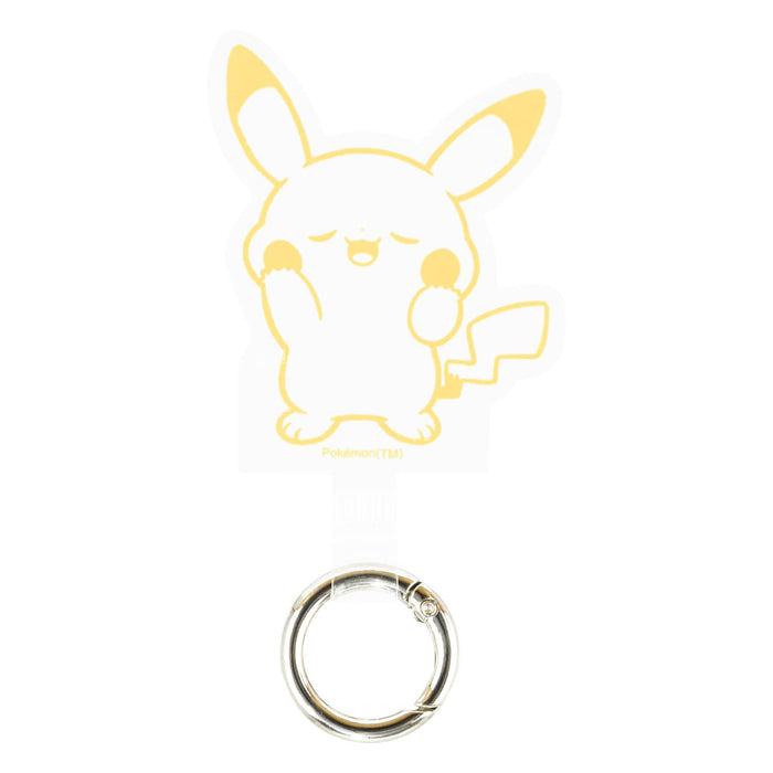 Gourmandise Japan Pocket Monster Multi Ring Plus Pikachu Pokepiece 803A- Japan Figure Store - #1 Bring To You The Best Japanese Goods