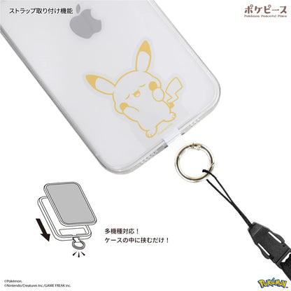 Gourmandise Japan Pocket Monster Multi Ring Plus Pikachu Pokepiece 803A- Japan Figure Store - #1 Bring To You The Best Japanese Goods