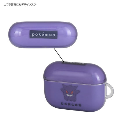 Gourmandies Pokemon Airpods Pro Compatible Soft Case Gengar Poke-782A- Japan Figure Store - #1 Bring To You The Best Japanese Goods