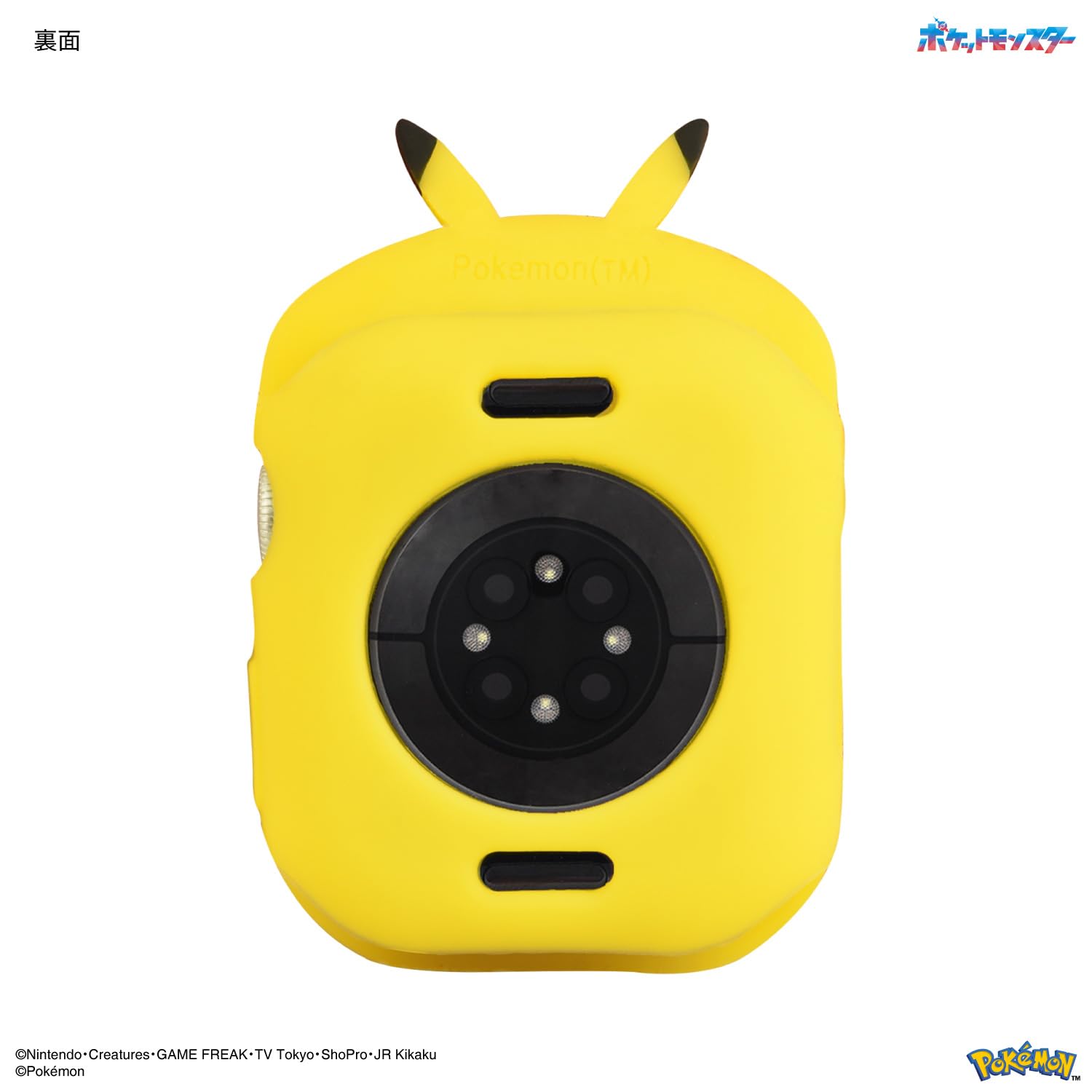 Gourmandise Pokemon Apple Watch 41/40Mm Silicone Case Pikachu Poke-843A Japan- Japan Figure Store - #1 Bring To You The Best Japanese Goods