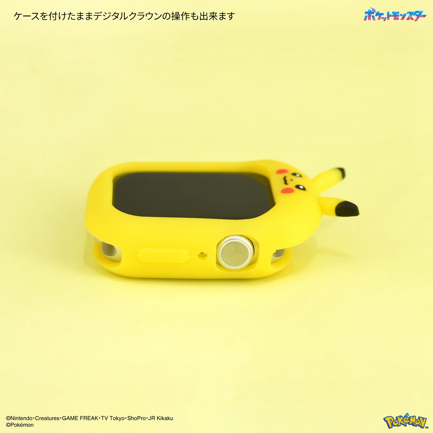 Gourmandise Pokemon Apple Watch 41/40Mm Silicone Case Pikachu Poke-843A Japan- Japan Figure Store - #1 Bring To You The Best Japanese Goods