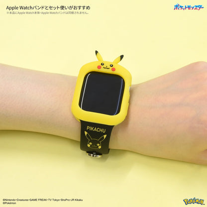 Gourmandise Pokemon Apple Watch 41/40Mm Silicone Case Pikachu Poke-843A Japan- Japan Figure Store - #1 Bring To You The Best Japanese Goods