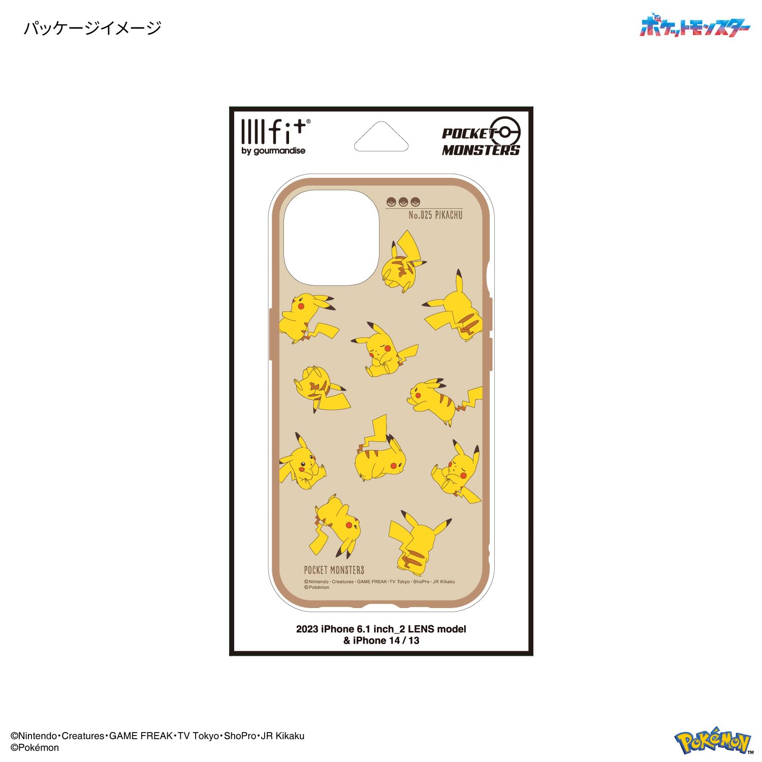 Gourmandise Pokemon iPhone 15/14/13 Case Pikachu Poke-866A- Japan Figure Store - #1 Bring To You The Best Japanese Goods