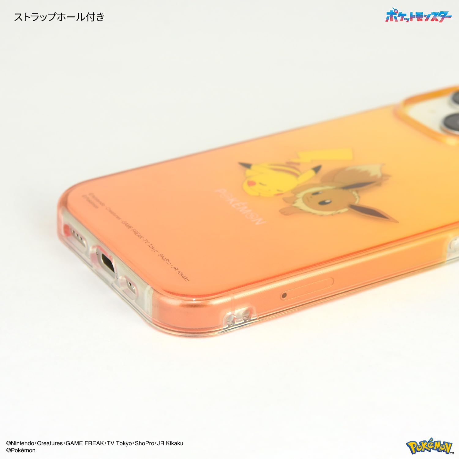 Gourmandise Pokemon iPhone15/14/13 Soft Case Pikachu & Eevee Poke-864A- Japan Figure Store - #1 Bring To You The Best Japanese Goods