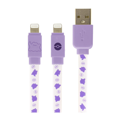 Gourmandise Pokemon Poke-823B Sync & Charging Cable- Japan Figure Store - #1 Bring To You The Best Japanese Goods