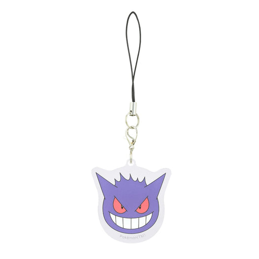 Gourmandies Japan Pokemon Mobile Acrylic Strap Gengar Poke-841B- Japan Figure Store - #1 Bring To You The Best Japanese Goods