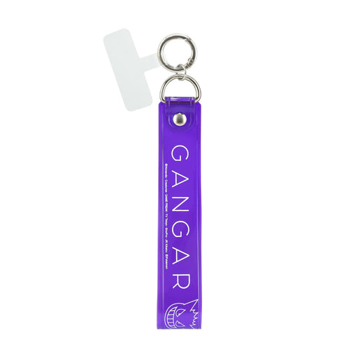 Gourmandies Japan Pokemon Multi Ring Plus Clear Hand Strap Set Gengar Poke-848B- Japan Figure Store - #1 Bring To You The Best Japanese Goods