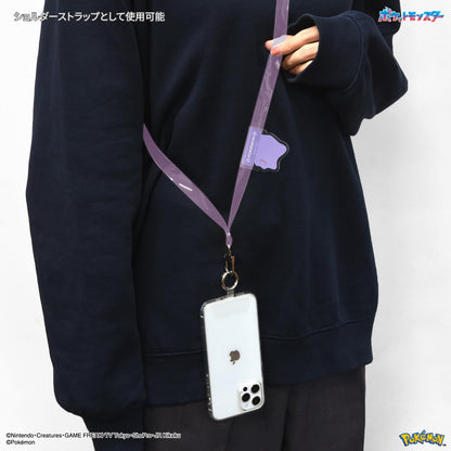 Gourmandies Pokemon Multi Ring Plus Clear Strap Set Japan Metamon Poke-847C- Japan Figure Store - #1 Bring To You The Best Japanese Goods