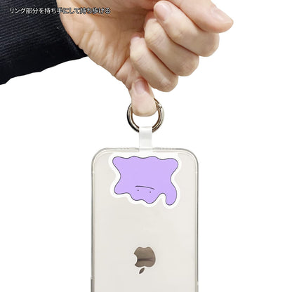 Gourmandies Pokemon Multi Ring Plus Metamon Poke-798B- Japan Figure Store - #1 Bring To You The Best Japanese Goods