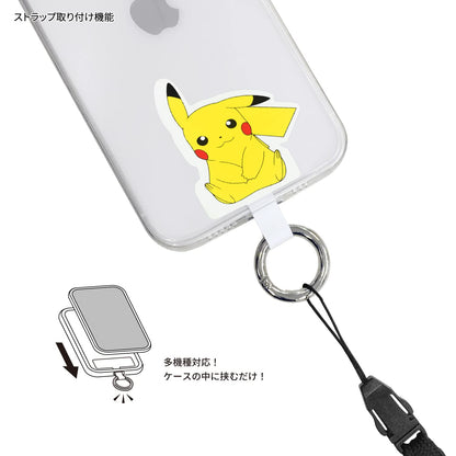 Gourmandies Pokemon Multi Ring Plus Pikachu Poke-798A- Japan Figure Store - #1 Bring To You The Best Japanese Goods