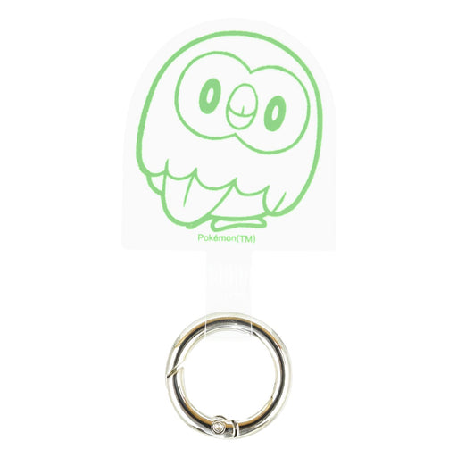 Gourmandise Pokemon Pokepiece Multi Ring Plus Mokuro Japan Poke-803D- Japan Figure Store - #1 Bring To You The Best Japanese Goods
