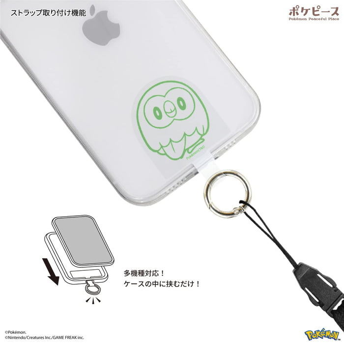 Gourmandise Pokemon Pokepiece Multi Ring Plus Mokuro Japan Poke-803D- Japan Figure Store - #1 Bring To You The Best Japanese Goods