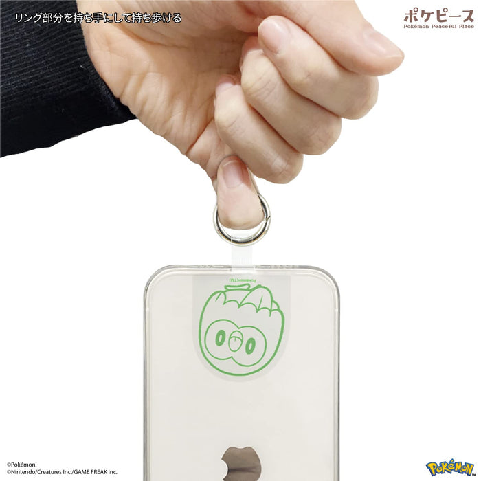 Gourmandise Pokemon Pokepiece Multi Ring Plus Mokuro Japan Poke-803D- Japan Figure Store - #1 Bring To You The Best Japanese Goods