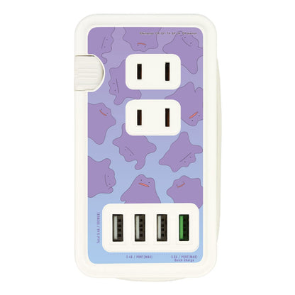Pokemon Center Ac Socket W/ Usb Ports Ditto- Japan Figure Store - #1 Bring To You The Best Japanese Goods