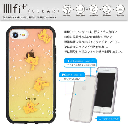 Pokemon Center Smartphone Case For Iphone Se 3Rd Generation/2Nd Generation/8/7/6Ｓ/6 Pikachu- Japan Figure Store - #1 Bring To You The Best Japanese Goods