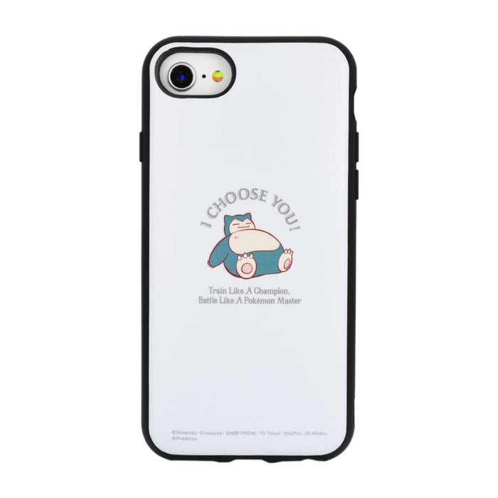 Gourmandise Pocket Monster Iiiifit Iphone Se (3Rd Generation / 2Nd Generation) / 8/7 / 6S / 6 (4.7 Inch) Compatible Case Snorlax Poke-765C- Japan Figure Store - #1 Bring To You The Best Japanese Goods