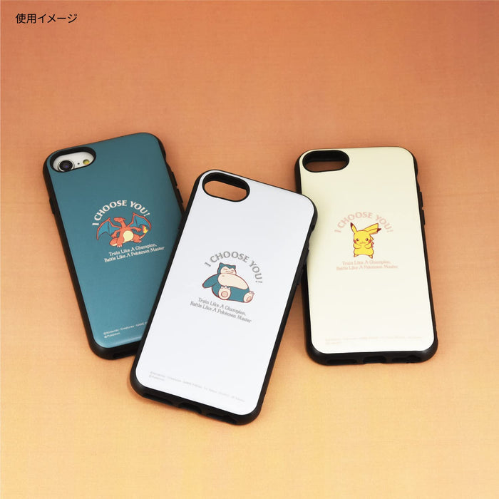 Gourmandise Pocket Monster Iiiifit Iphone Se (3Rd Generation / 2Nd Generation) / 8/7 / 6S / 6 (4.7 Inch) Compatible Case Snorlax Poke-765C- Japan Figure Store - #1 Bring To You The Best Japanese Goods