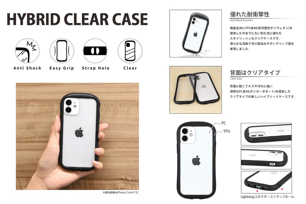 Pokemon Center Smartphone Hybrid Clear Case For Iphone13 Piplup- Japan Figure Store - #1 Bring To You The Best Japanese Goods