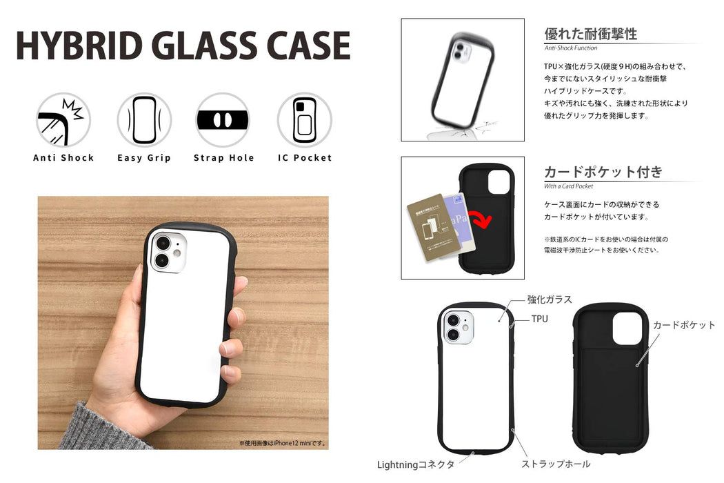 Pokemon Center Smartphone Hybrid Glass Case For Iphone13Pro Pikachu- Japan Figure Store - #1 Bring To You The Best Japanese Goods