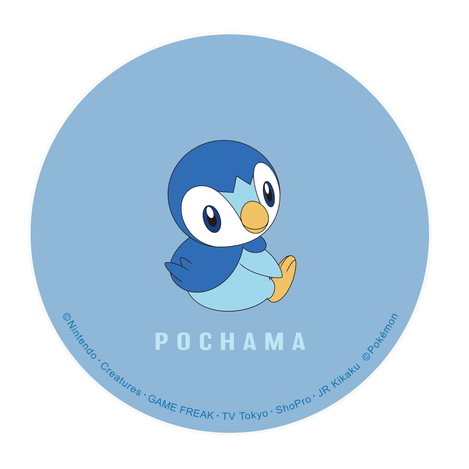 POKEMON CENTER ORIGINAL POKEMON CENTER ORIGINAL Cord Reel Case Piplup- Japan Figure Store - #1 Bring To You The Best Japanese Goods