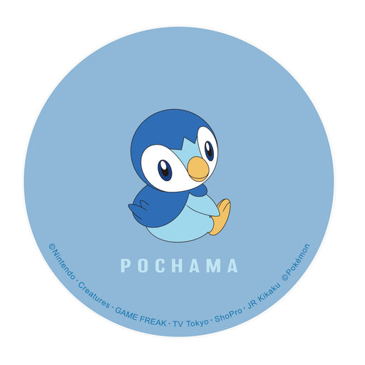 POKEMON CENTER ORIGINAL POKEMON CENTER ORIGINAL Cord Reel Case Piplup- Japan Figure Store - #1 Bring To You The Best Japanese Goods