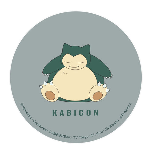 POKEMON CENTER ORIGINAL POKEMON CENTER ORIGINAL Cord Reel Case Snorlax- Japan Figure Store - #1 Bring To You The Best Japanese Goods