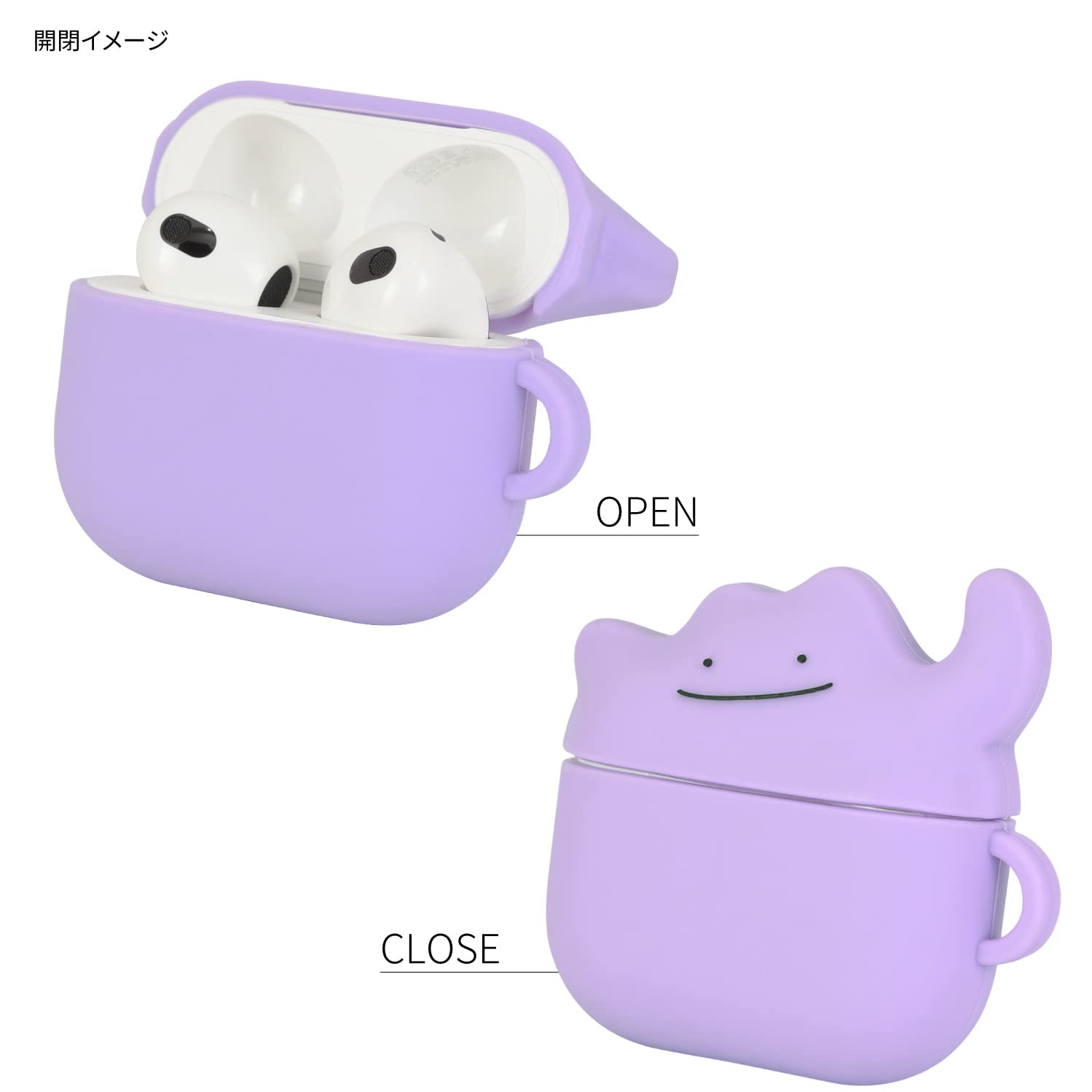 Pokemon Center Ditto Silicon Case For Gen3 Airpods- Japan Figure Store - #1 Bring To You The Best Japanese Goods