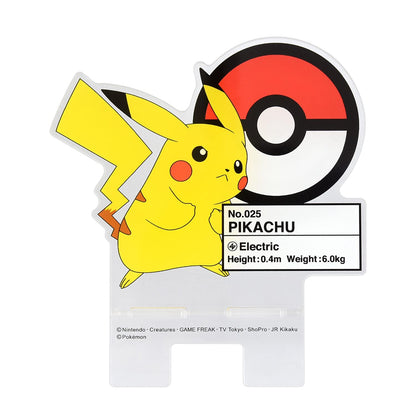 Pokemon Center Die-Cut Acrylic Smartphone Stand Pikachu- Japan Figure Store - #1 Bring To You The Best Japanese Goods